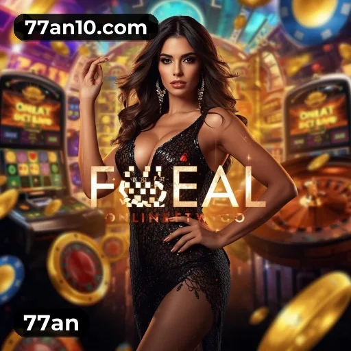 Comparação APP mobile vs versão web da 77an