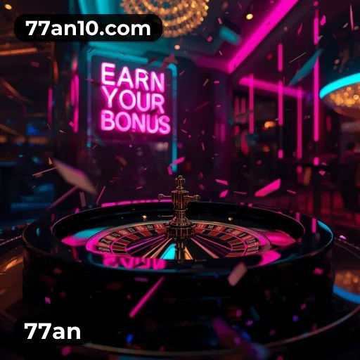 Certificações de segurança da 77an