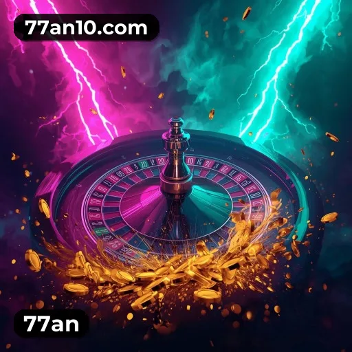 Certificações de segurança da 77an