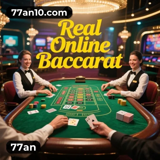 Bônus e promoções 77an